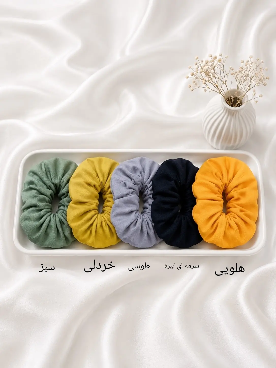 کش مو اسکرانچی موژان